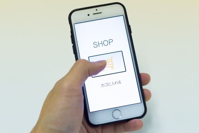 shopping-on-your-smartphone